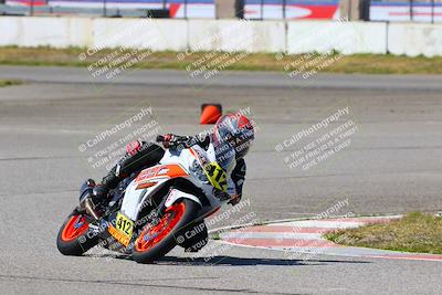 media/Mar-20-2022-WERA (Sun) [[fab9ff9d20]]/LWT SS D SBK E Superstock/